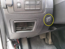 Electric Power Tailgate Lift For Mazda CX-5 KF