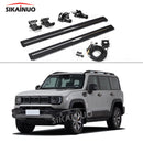 Electric Side Steps For BAIC BJ40 Year of 2024+