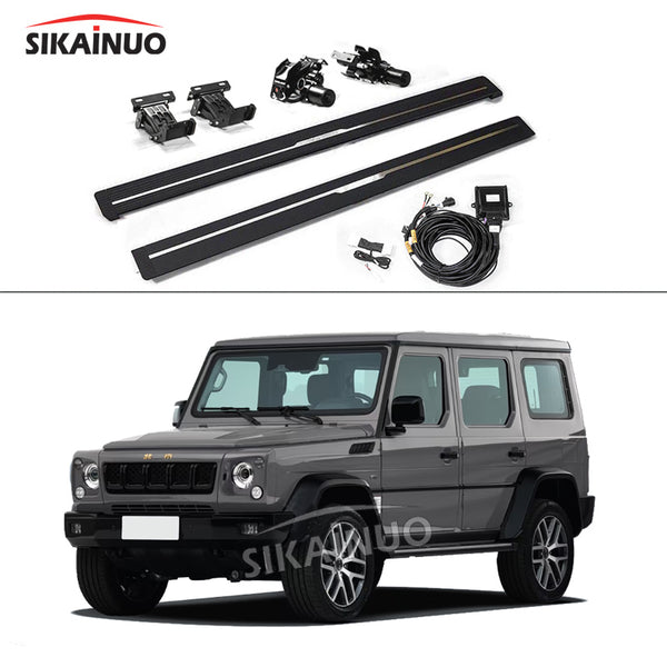 Electric Retractable Side Steps Baic BJ80