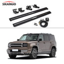 Electric Retractable Side Steps Haval H10