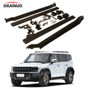 Electric Retractable Side Steps For Jetour Traveller T2