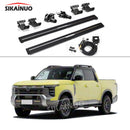 Electric Retractable Side Steps For Nissan Frontier Pro