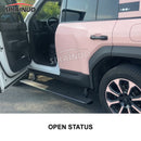 Denza B5 Electric Retractable Side Steps