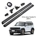Electric Side Steps for Jetour Traveller T2