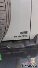 Electric Running Boards for ROX Adamas Year of 2026+