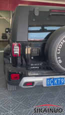 Electric Side Steps for BAIC Motor BJ40 Plus Year of 2019-2023