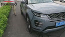 Electric Side Steps for Range Rover Evoque Year of 2013+