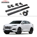 Changan UNI-K Electric Side Steps